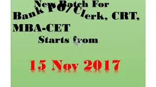 RBI Assistant Notification 2017