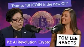 Том Ли из Fundstrat комментирует Трампа: &laquo;Биткоин &mdash; это новая нефть&raquo; + Почему ETH и BTC &mdash; друзья ...