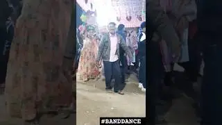 #banddance #band #bandvideos #bandviral #bandparty #gj22_vlog_m