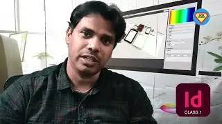 #InDesing intro from sajjad #adobe #pagemaker #layout #super channel #shorts #shortsvideo
