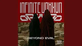 Digital DOOM
