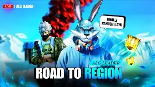 Server Busy Problem Free Fire | Network Connection Error Free Fire | Timeout Problem Free Fire