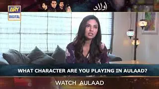 Sunita aulad bts