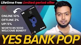 YES BANK POP Club Rupay Credit Card | Best UPI Rewards Card Benefits & Review 2025