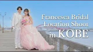 オープニングムービー　大阪・神戸居留地・日本三景天橋立クルーザー貸し切り　こだわりロケのお客様はドローン映像が基本
