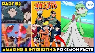 Top 20 Unknown Pokemon Facts | 20 Interesting Pokemon Facts | 20 Amazing Facts About Pok&eacute;mon | Hindi