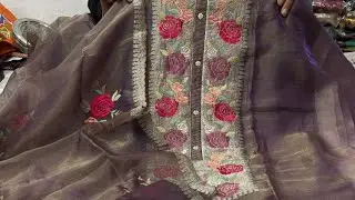 Suman suit collection  is live!