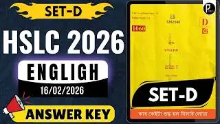 HSLC 2026 English Question Paper Solved | Set-D | HSLC 2026 English Answer Key