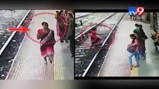 Mumbai's Woman thief aka 'Catwoman' arrested- Tv9
