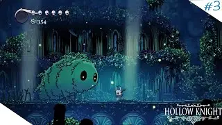 Hollow Knight #3 Гигантский мох-агрессор и грибковые пустоши / Manux Gamer