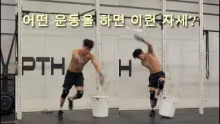 철봉아 좀 친해지자