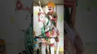 mama ji marvadi _320 ok subscribe