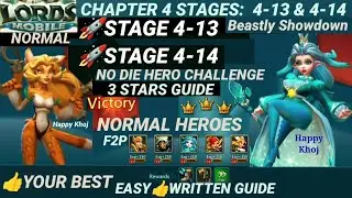 Lords Mobile Stage 4-13 & Stage 4-14 Strategy Guide| Normal stage 4-13| Normal stage 4-14