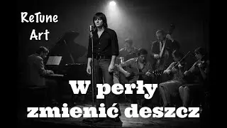 W perły zmienić deszcz ( Universe Cover )