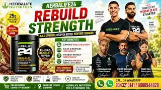 Herbalife H24 Rebuild Strength