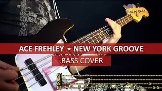Ace Frehley - New York Groove / bass cover / playalong with TAB