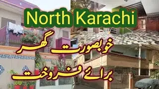 House in karchi