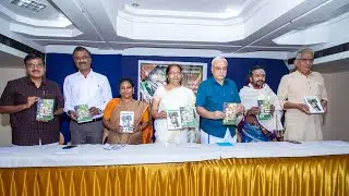 Varalotti Rengasamy Book Release