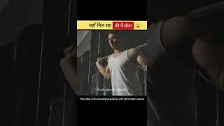अब मिलेगा फ्री में Gold 🥇 video skip मत करना | #shorts #hindi #fact #factzburner