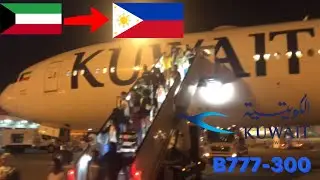 Trip Report | Kuwait Airways B777-300 | Kuwait - Manila | Economy