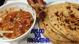 Aloo Ka Paratha Recipe | Step by Step Crispy Paratha with Homemade Chutney