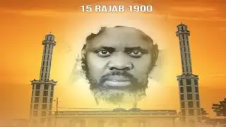 ♦Direct Gamou Taiba Niassene | Forum Économique pour L'agriculture #BUMTV