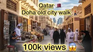 Doha Old Town Street Walking Tour 2026 🇶🇦 | Historic Streets & Local Life in Qatar | 4K Walk
