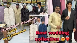 😍❤️CHICKPET BANGLOREbest shop for wedding shopping #chickpetbangalore #mayurformen