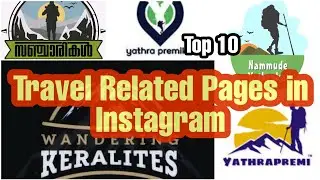 Top 10 Travel Pages in instagram || Kerala