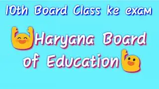 10th class Hbse date sheet 2019
