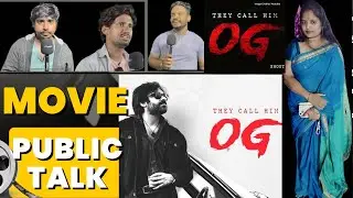  OG Movie Public Talk | Pawan Kalyan Fans Mass Response | Blockbuster Buzz | 