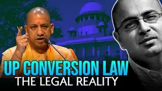 UP Conversion Law (The Legal Reality)