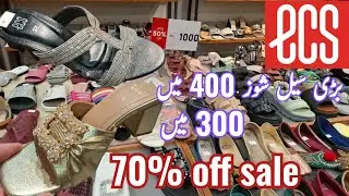 ECS Shoes Sale Flat 70% OFF 2025 😱🔥 ECS Summer Shoes Sale