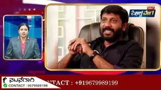 Ashwavega Speed News | 08-08-2023 | @ashwaveeganews24x7