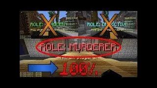 How To Get Murderer 100% Of The Time On Hypixel!! | Minecraft: Murder Mystery | Minecraft: Tutorials