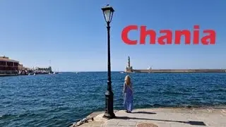 #Chania. Симпатичный городок #Ханья на острове Крит.