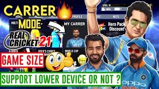 Real Cricket 21 New Game Exciting Features  Carrer Mode ! Game Size !! & Full Details ||