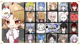 【#7dtd  】今日から始まる楽しいゾンビ討伐生活！！【ありすめあ】