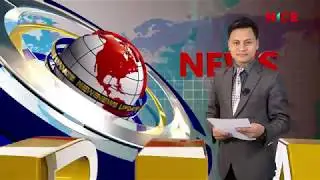 NICE News Update 2018 JULY 10 || 2075 ASHADH 26  || NICE TV HD