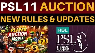 😍 Yahooo!! PSL moves to Auction Model | PSL 11 Auction Rules and Retentions Update | Bajwa Kehta Hai