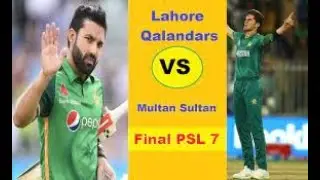 PSL 7 Lahore Qalandars VS   Multan Sultans Final Match Prediction