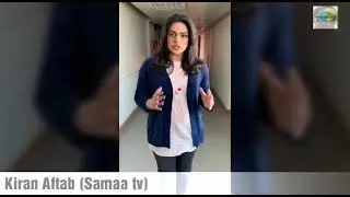 Kiran Aftab with DMNS | #duniyamerinazarse #dmns