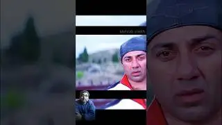 सन्नी का सच्चा प्यार #bollywood #hindimovi #actionmovi #shorts #sunnydeolmovi #sunnydeoldialog #jaat