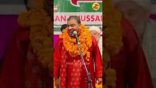 3 Shaban Wiladat imam husain as #wiladatimamhussain #manqabat #shaban #shabanmubarak
