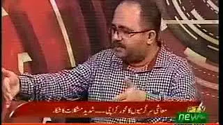 PTI Progress in KP Police reforms Analyst Raja Kashif Janjua 27 06 2018 6pm