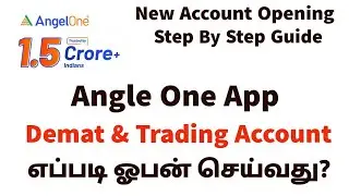 How To Open Demat Account In Angel One App In Tamil