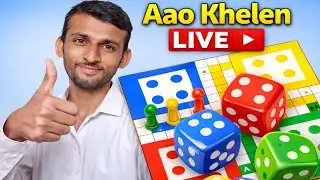 Aao Ludo Khelen Live Gameplay Today