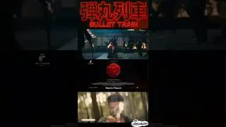 Good Luck and Rest in Peace #Leo vs #BulletTrain Gun Scene#RaRmeme #Vijay #Copycat