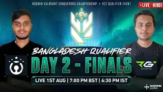 [Hindi] Valorant Conquerors Championship | Exceeli vs Regal | Bangladesh Qualifier Finals - Day 2