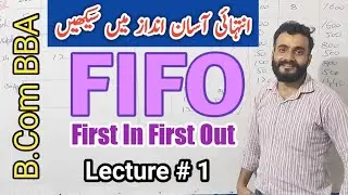 FIFO method  | FIFO inventory method | inventory material card | cost accounting | FIFO BBA B.Com